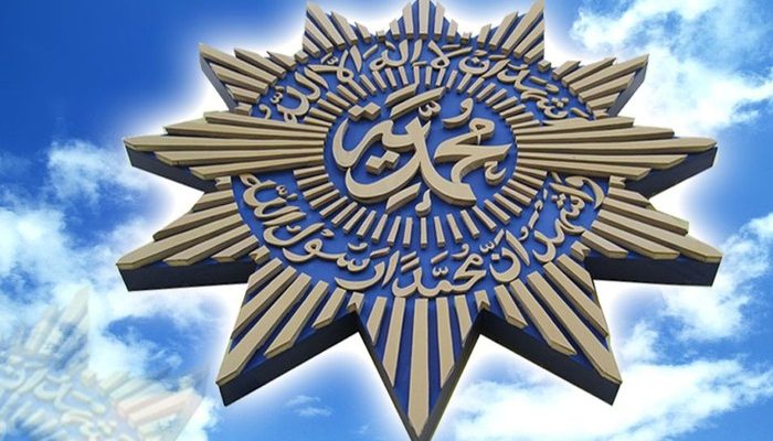 Muhammadiyah Tetapkan 1 Ramadhan 1445 H Jatuh pada 11 Maret 2024