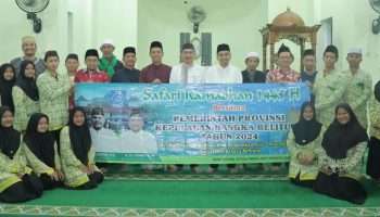 Pemprov Babel Safari Ramadhan ke Desa Bedengung