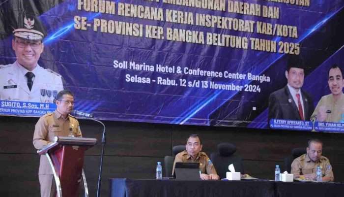 Inspektorat Berperan Penting Terbentuknya Pemerintahan yang Bersih