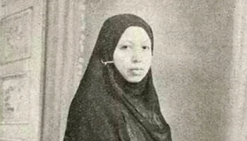 Hajjah Syekhah Rahmah el Yunusiyyah, Pendiri Diniyyah Puteri Padang Panjang Dianugerahi Pahlawan Nasional