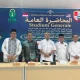 Peneliti Bahasa Arab harus Keluar dari Zona Nyaman di Tengah Kepungan AI