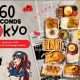 Kuliner Jepang Kini Lebih Dekat, Aston Emidary Bangka Hadirkan “60 Seconds to Tokyo”
